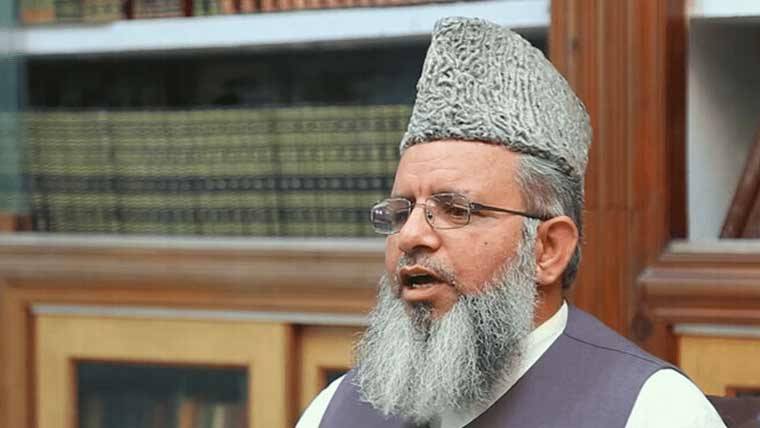 ڈاکٹرمحمد راغب نعیمی اسٹیٹ بینک کی شرعیہ ایڈوائزری کمیٹی کےچیئرمین مقرر