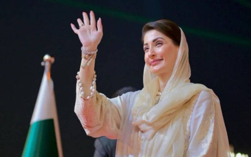 ہر مزدور،محنت کش کی عظمت کو سلام:مریم نواز