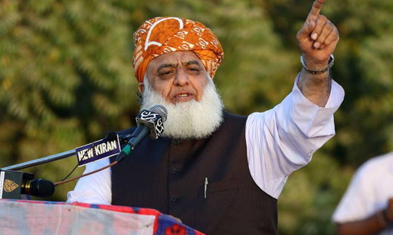 افغانستان کیساتھ تعلقات بہتر کرنا ہوں گے:فضل الرحمن 