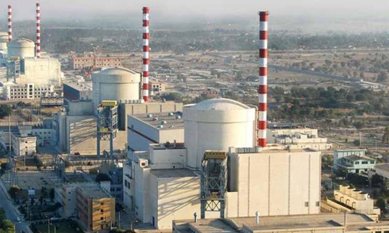  چشمہ نیوکلیئر پاور پلانٹ یونٹ 1 نے مسلسل 400 دن کام کرکے تاریخ رقم کر دی 