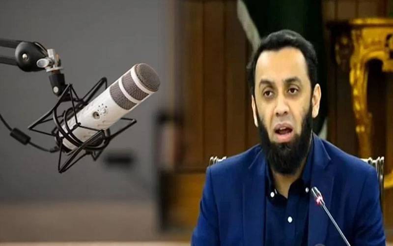 وزیراطلاعات کاایف ایم ریڈیو سٹیشنز پربھارتی نشریات بند کرنے کے فیصلہ کا خیرمقدم