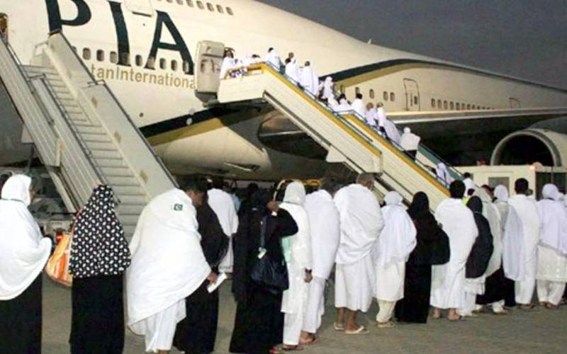 کراچی سےپی آئی اے کی پہلی حج پروازمدینہ کےلیے روانہ