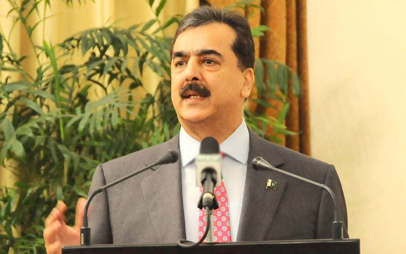 پہلگام حملے کی تفتیش سے قبل الزام تراشیوں سے گریز کیا جائے، یوسف رضا گیلانی