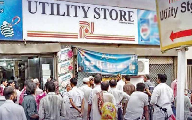 یوٹیلیٹی اسٹورز کارپوریشن کے 3500 کنٹریکٹ ملازمین فارغ 