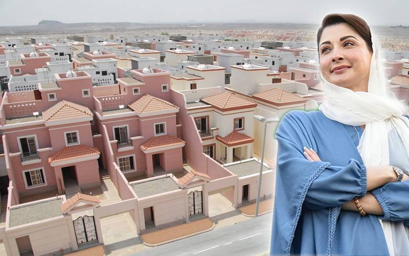 ”اپنی زمین اپنا گھر“ای پورٹل کا افتتاح، مریم نواز نے دل جیت لئے