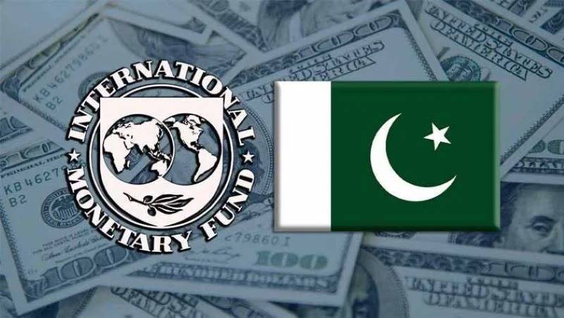 پاکستان کو 2.3 ارب ڈالر پیکیج ملنے کا امکان