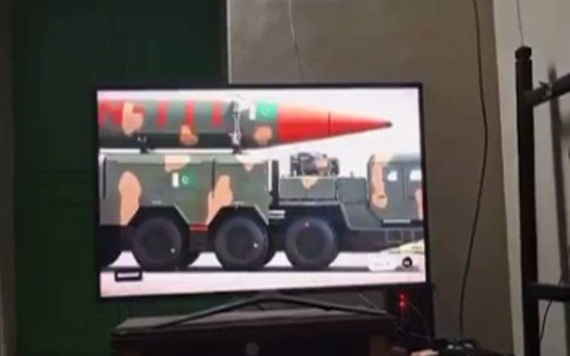 بھارتی چینلز پر پاکستانی ملی نغمہ نشر،سوشل میڈیا پر ہلچل مچ گئی