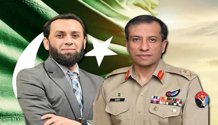 وزیر اطلاعات اور ڈی جی آئی ایس پی آر آج سیاسی رہنماؤں کو بریفنگ دینگے