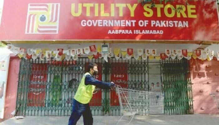 یوٹیلیٹی  سٹور رائٹ سائزنگ، 2800کنٹریکٹ ملازمین فارغ