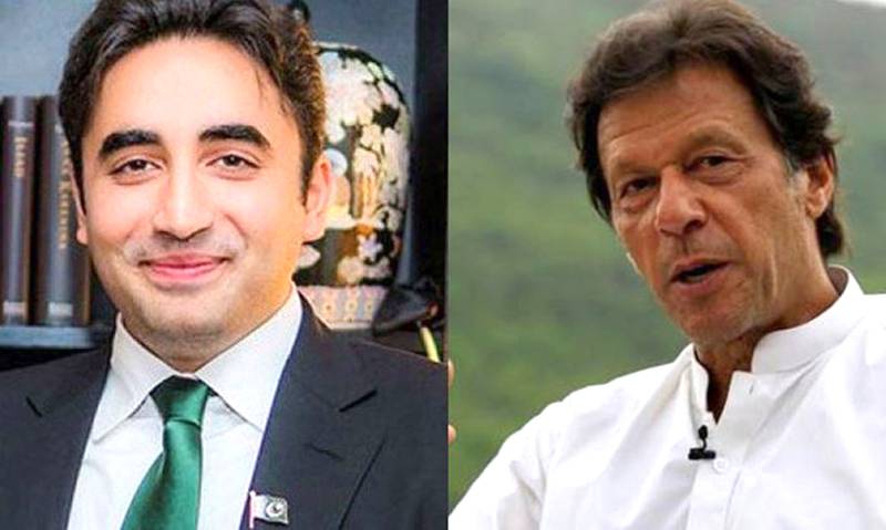 مودی سرکار نے بلاول بھٹو اور عمران خان کا ایکس اکاؤنٹ بلاک کر دیا