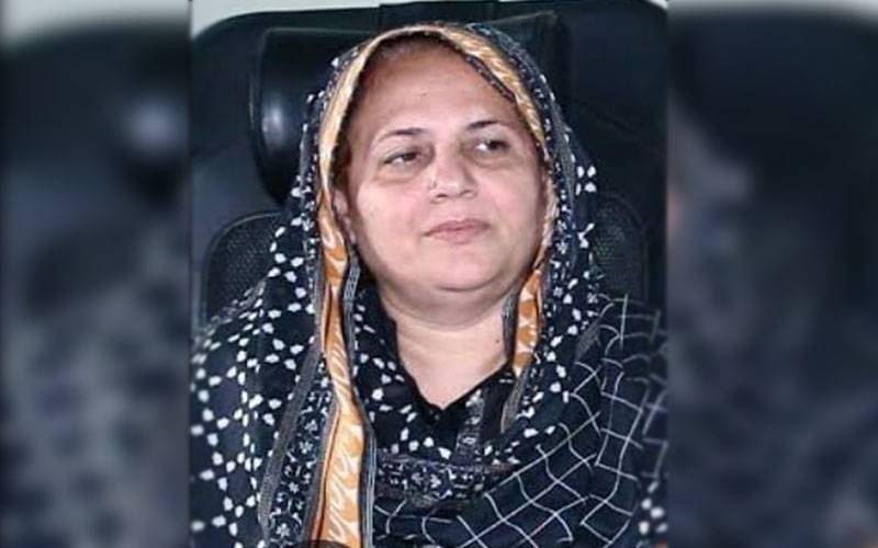 ممبر وزیراعلی پنجاب معائنہ ٹیم  سیدہ ملیکہ انتقال کر گئیں