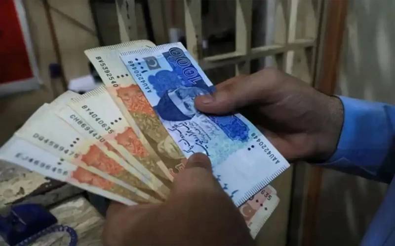 پنشن پر کتنا ٹیکس لگے گا، ایف بی آر میں کام شروع