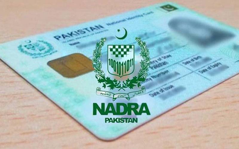 قومی شناختی کارڈ بنوانے کے خواہشمند افراد کیلئے بڑی خبر آگئی، کتنی فیس ہوگی؟