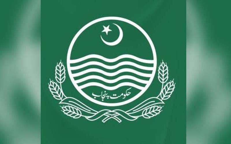  محفوظ پنجاب ایکٹ 2025 کا مسودہ تیار 