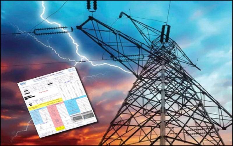 بجلی بلوں میں 5 روپے80 پیسےفی یونٹ ریلیف 