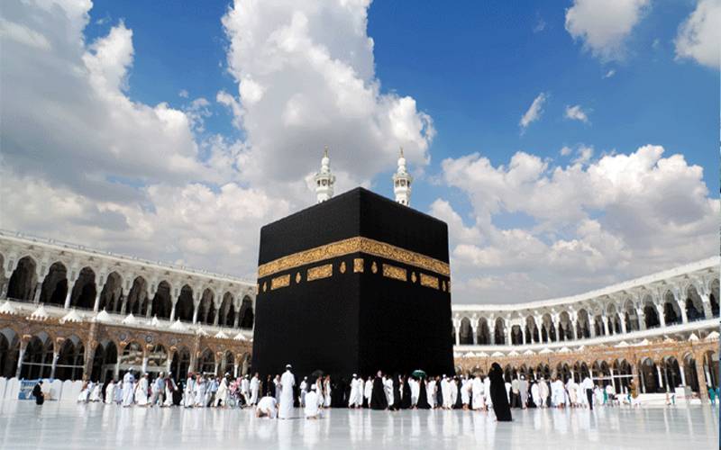 مکہ مکرمہ میں حج قوانین کی خلاف ورزی پر 42 غیرملکی گرفتار 