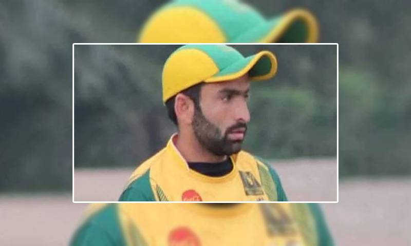 پی سی بی چیلنج کپ:24 سالہ باولر دل کا دورہ پڑنے سے چل بسا