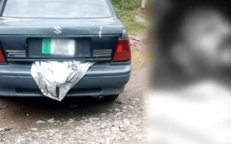 مانسہرہ میں گاڑی کی ڈگی سے نعش برآمد ،خاتون سمیت 2ملزمان گرفتار