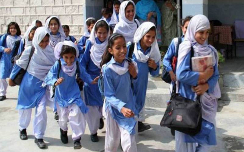 پنجاب کے تعلیمی اداروں میں چھٹیاں ہونگی یا نہیں، وزیر اطلاعات نے بتا دیا