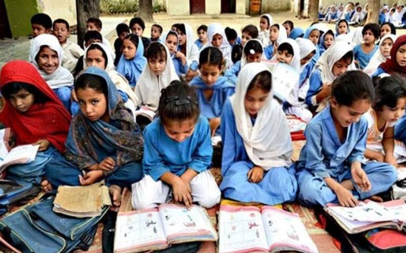  پاکستان کے ایک اور اہم شہر میں تعلیمی ادارےغیر معینہ مدت تک بند 