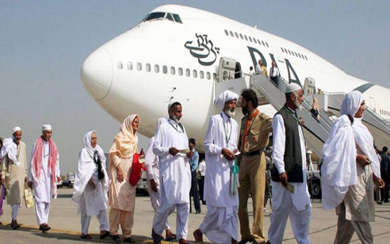 وزارت مذہبی امور نے حج پروازوں کی معلومات کیلئے ہیلپ لائن قائم کردی