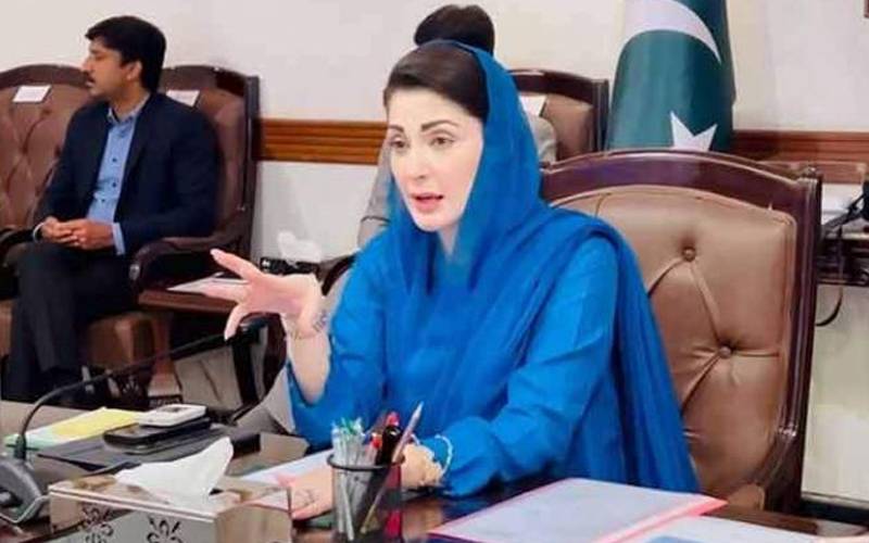 وزیراعلیٰ مریم نواز کی ہدایت پرڈی جی پی آر آفس میں کنٹرول روم قائم