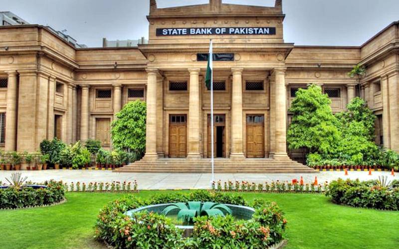 ڈالرکے اخراج پرکڑی نظررکھیں:سٹیٹ بینک کی کمرشل بینکوں کو ہدایت