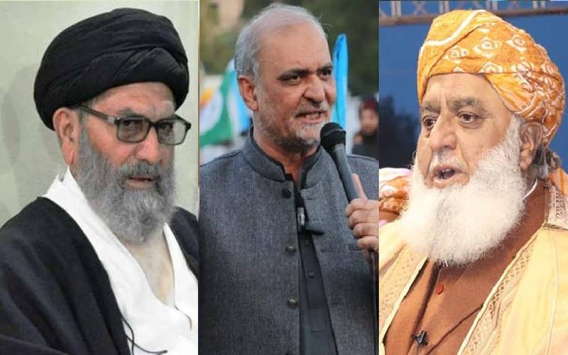 تین مذہبی سیاسی جماعتوں کا یوم جمعہ دفاع وطن اور عزم کے طور پر منانے کا اعلان