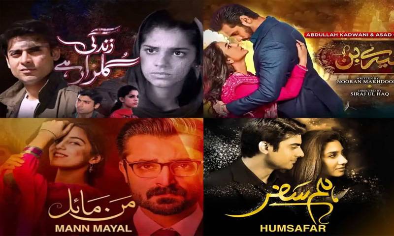 بھارت میں پاکستانی ویب سیریز، فلمیں، گانے، پوڈ کاسٹ نشر کرنے پر پابندی