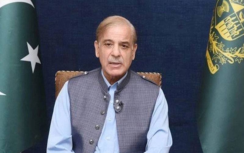 پوپ کا انتخاب، وزیر اعظم شہباز شریف کی دنیا بھر کی مسیحی برادری کو مبارکباد