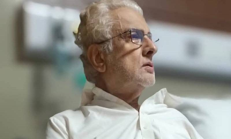 ن لیگ کے رہنما اور سابق رکن اسمبلی عرفان احمد ڈاہا انتقال کرگئے