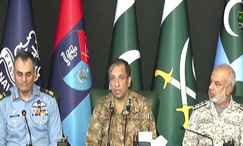 بھارت کالعدم بی ایل اے کے دہشت گردوں کی پشت پناہی کررہا ہے:ڈی جی آئی ایس پی آر