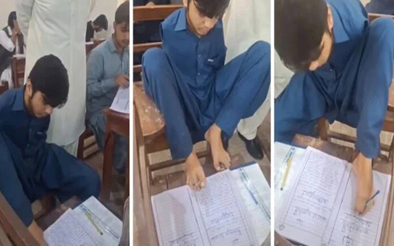 دونوں‌ ہاتھوں سے معذور امیدوار کی انٹر کا پرچہ پیروں سے حل کرنے کی ویڈیو وائرل