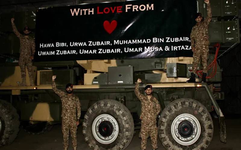  بھارت کیخلاف فتح ون میزائل کی لانچ بھارتی بزدلانہ حملے میں شہید ہونیوالے بچوں کے نام  
