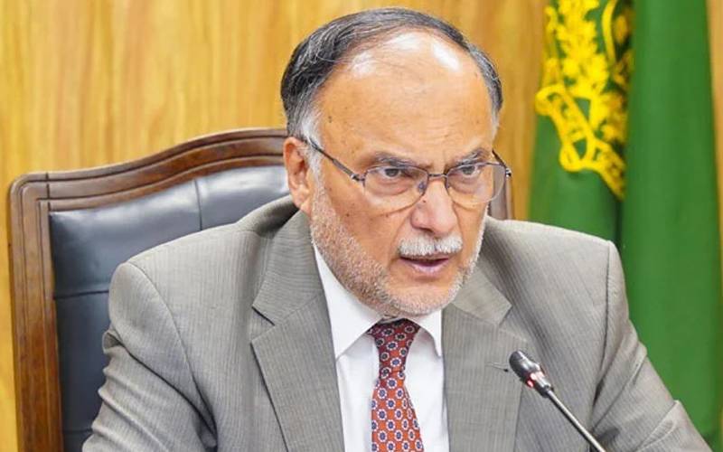 ہم نہیں چاہیں گے جوہری ہتھیار استعمال نہ کرنے کا عہد ٹوٹے، احسن اقبال