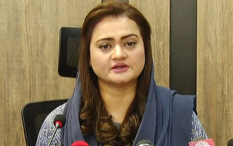 پاکستان اپنے دفاع پر کوئی سمجھوتا نہیں کرے گا:مریم اورنگزیب