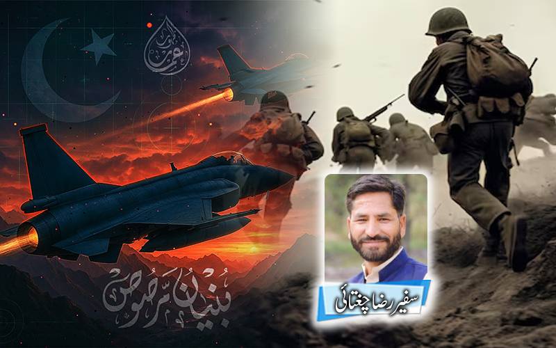بنیان مرصوص — ایمان، قربانی اور فتح کی آہنی دیوار