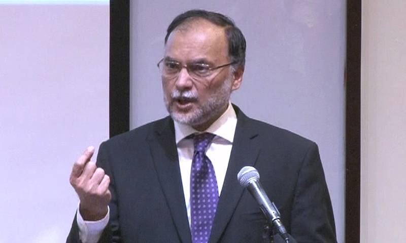   مسلح افواج کے فیصلہ کن درست ردعمل نے بھارت اور دنیا کو واضح پیغام  دیا، احسن اقبال