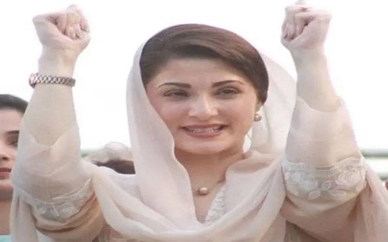  پاکستان کی قیادت ملک سے مخلص، عوام متحد اور افواج ناقابل شکست ہیں: مریم نواز