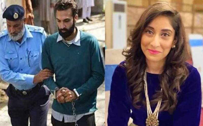 نور مقدم قتل کیس سپریم کورٹ میں سماعت کیلئے مقرر