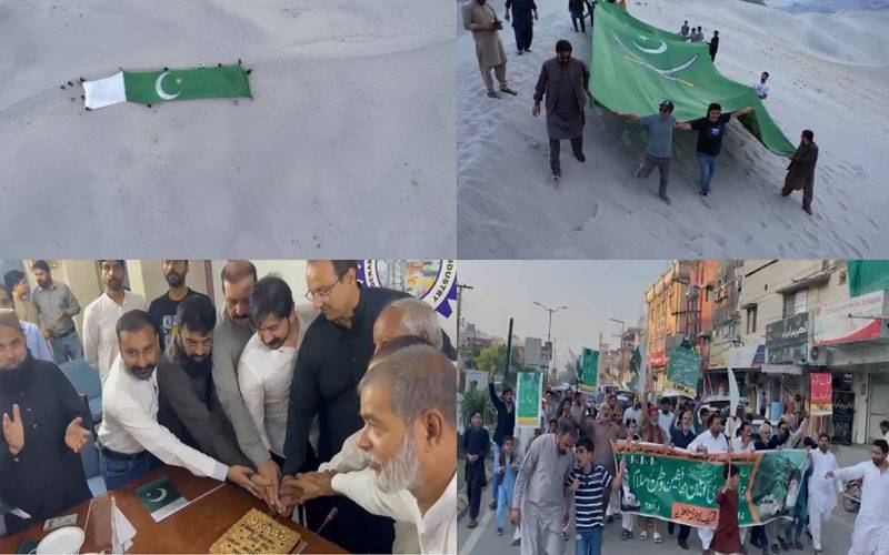 ازلی دشمن کو دندان شکن جواب،افواجِ پاکستان سے اظہارِ یکجہتی،یومِ تشکر کی تقریبات
