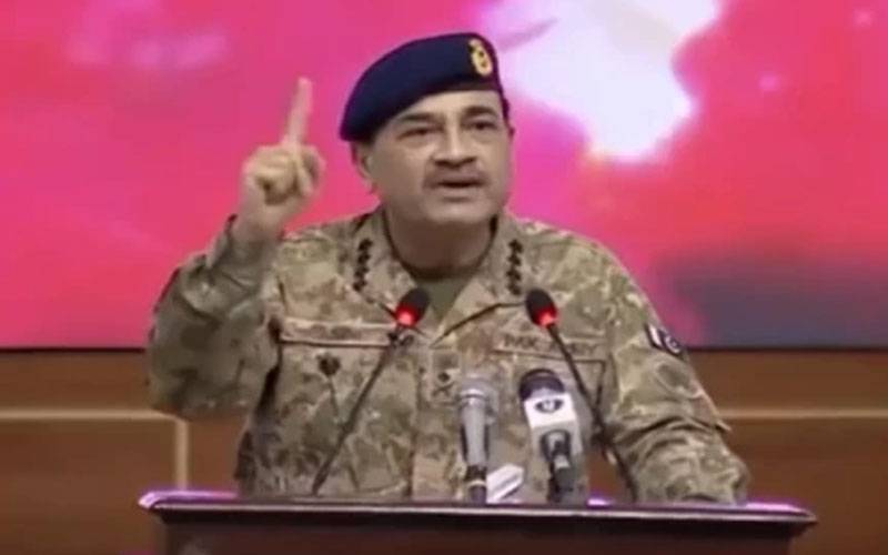  ملکی سالمیت کا دفاع کیسے کرنا ہے ہم بخوبی جانتے ہیں، آرمی چیف