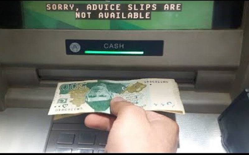 اے ٹی ایم اور آن لائن بینکنگ کی بندش کی جھوٹی افواہوں پر ایڈوائزری جاری
