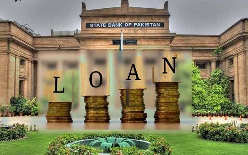 وفاقی حکومت کے قرضوں میں اضافہ ،مجموعی قرضہ بلند سطح پر پہنچ گیا 
