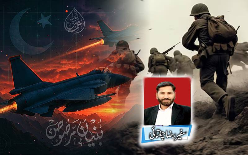 فاتحِ بنیانُ مرصوص ۔۔ سپہ سالار پاکستان جنرل سید عاصم منیر کوسلام