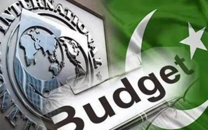 بجٹ کی تیاریاں: پاکستان اور آئی ایم ایف کے درمیان مذاکرات کا آغاز کل سے ہوگا 