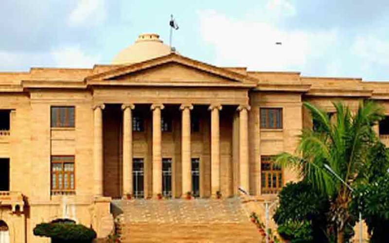 جسٹس طارق محمود جہانگیری ڈگری کیس، جسٹس آغا فیصل کا سماعت سے انکار