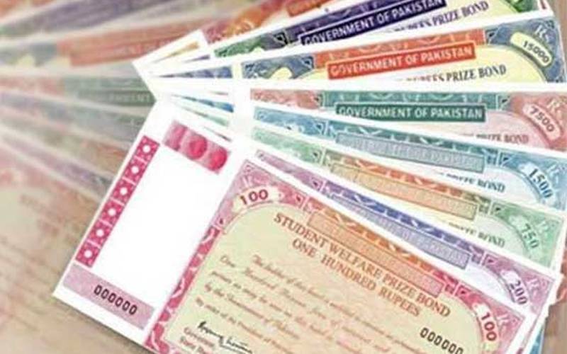 100اور 1500 روپے والے قومی انعامی بانڈز کی قرعہ اندازی سے متعلق تازہ خبرآگئی 
