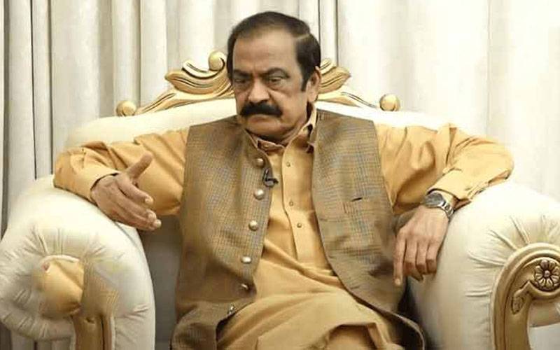 پاکستان اور بھارت میں دہشت گردی کی تحقیقات کیلئے آزاد کمیشن بنایا جائے: رانا ثنا اللہ