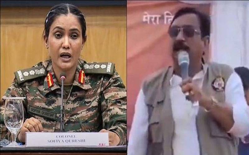 بی جے پی کے وزیر نے بھارتی فوج کی مسلم ترجمان کرنل صوفیہ قریشی کو دہشتگردوں کی بہن کہہ دیا 